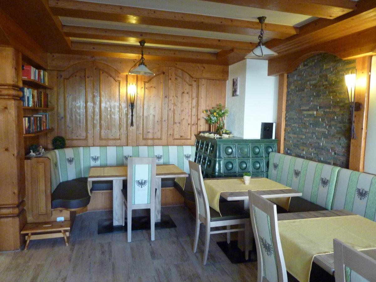 Glaetzle'S Ferienhaus Zöblen 外观 照片