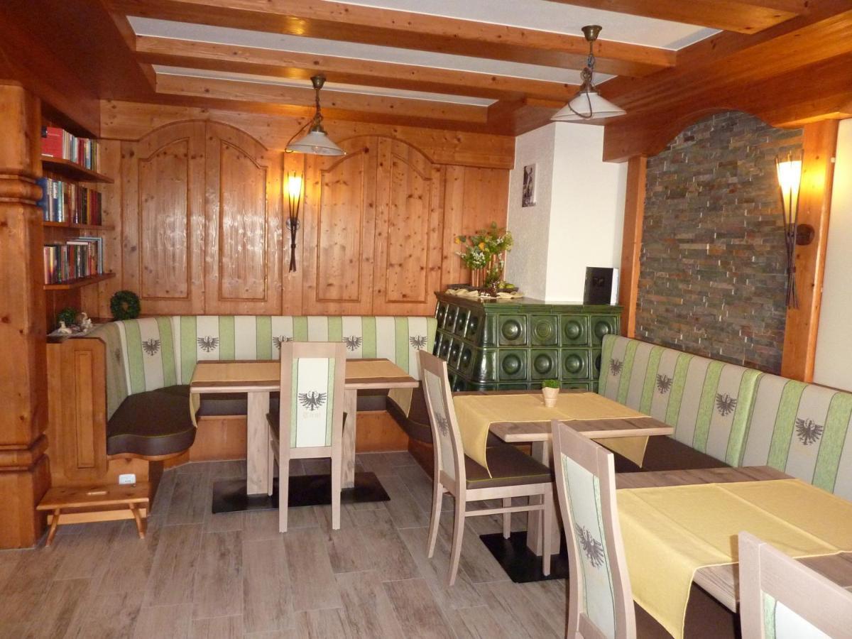 Glaetzle'S Ferienhaus Zöblen 外观 照片